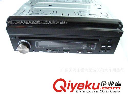 7寸DVD自動(dòng)伸縮屏 顯示屏 播放機(jī) 汽車(chē)主機(jī)顯示器原始圖片3