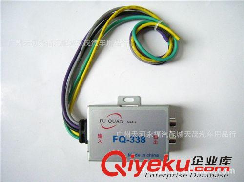 汽車音響線材 高級汽車喇叭線（一卷）40米