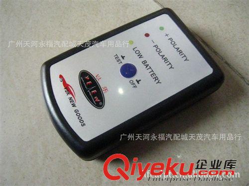 PH-1 相位儀 /揚聲器相位測試儀 /調(diào)音助手 喇叭相位儀原始圖片3