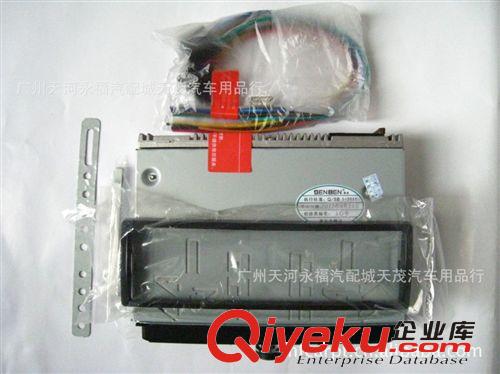 {zx1}品/森本MP3096車載MP3播放器/特長動態顯示 12V原始圖片3