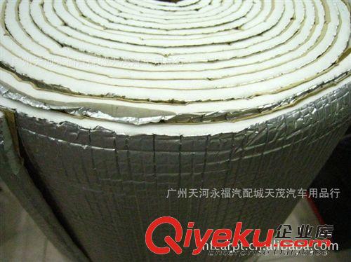 汽車隔音棉 隔熱棉 引擎隔熱隔音棉 7mm厚度 1x10米 1卷價格