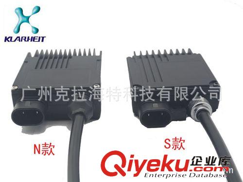 超薄安定器 汽車hid安定器  35W 12V氙氣燈安定器 交流安定器