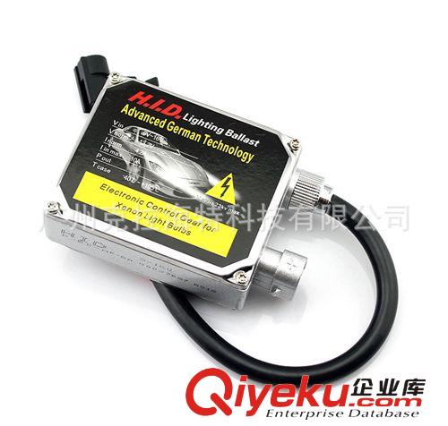 35W 海拉款安定器 HID 汽車摩托車氙氣大燈 普通款 安定器 12V