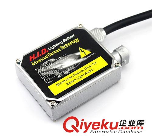 12V35W名都款交流安定器  AC汽車專用鎮流器 安定器廠家低價促銷