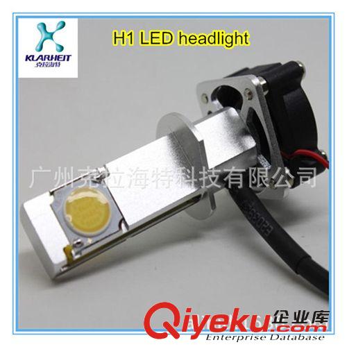LED手提打獵燈 LED打獵照明燈 廠家直銷