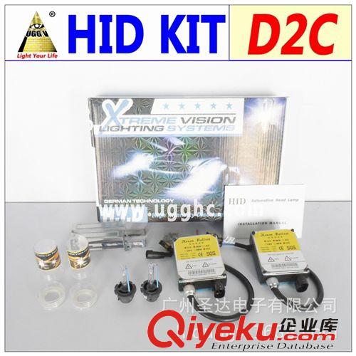 【UGG.V-圣達】HID 疝氣大燈 汽車前大燈 H7 8000K AC