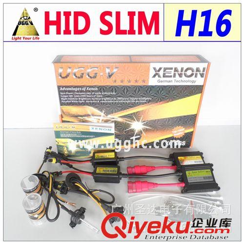 【UGG.V】高品質 汽車前照燈 HID 疝氣大燈 H16-5202