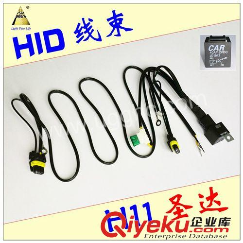 【UGG.V】HID氙氣燈，線束，HID線組 H10