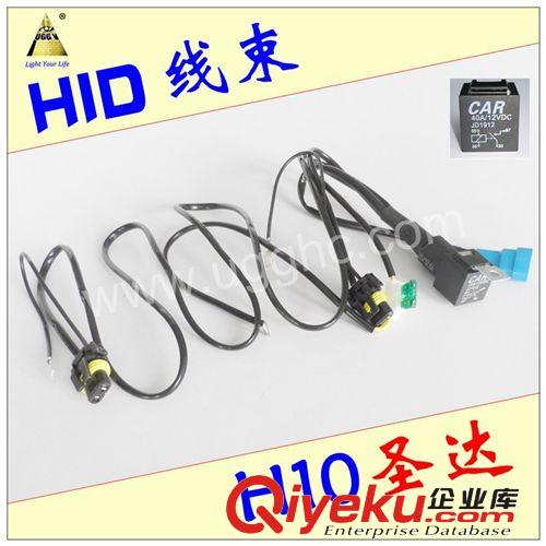 tj供應 HID氙氣燈 線束 線組 12V H10