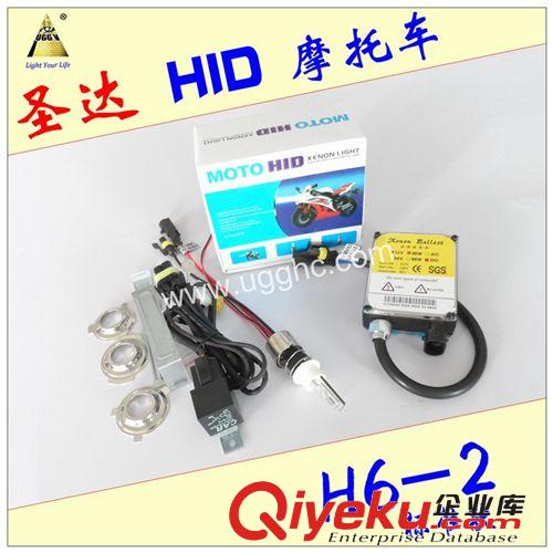 摩托車店改裝{sx}品牌 HID氙氣燈 55W AC H6-2