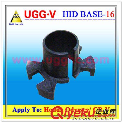 舊款奧德賽，HID底座，氙氣燈底座 BASE-17