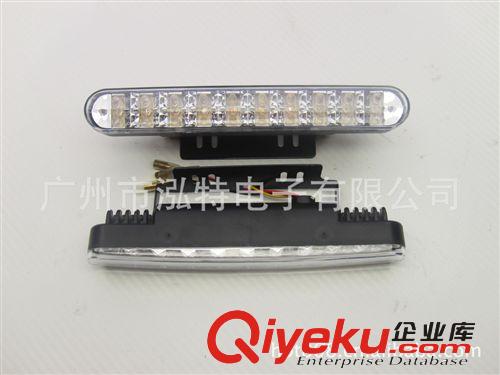 08Q-20L超亮20LEDX2帶轉(zhuǎn)向LED日行燈/白天行駛燈原始圖片2