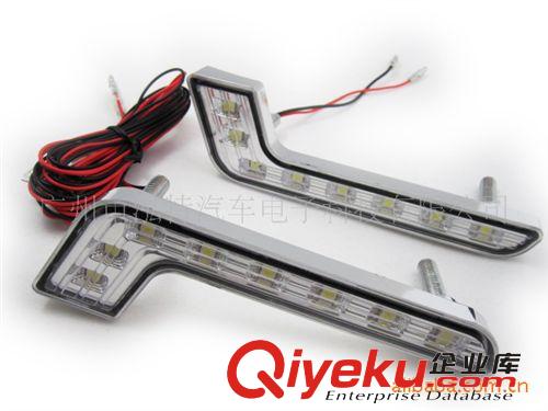 新款七字型日行燈 8燈5050SMD/LED日間行車燈 白天燈 日光燈