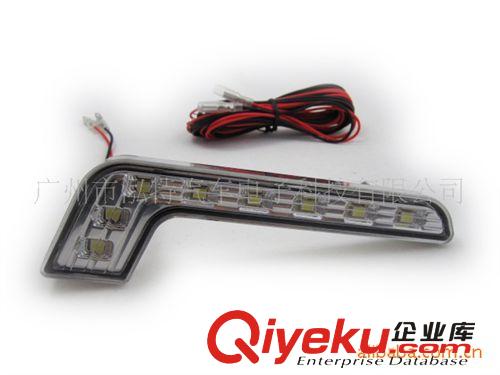 新款七字型日行燈 8燈5050SMD/LED日間行車燈 白天燈 日光燈