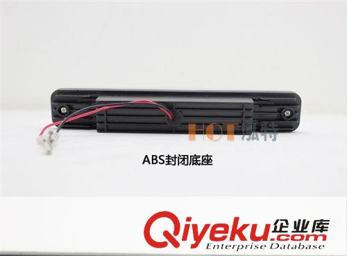 廠家直銷新款汽車通用日行燈 通用光導日行燈 COB光源 008A-2