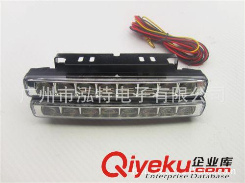 KSY-08P   LED汽車日行燈LED行車燈 8LEDX2