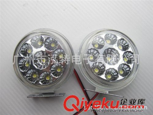 KSY-008O超級亮度LED汽車日間行車燈LED行車燈 LED防霧燈9LEDX2