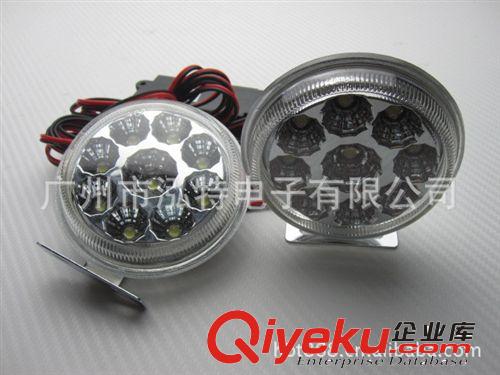 KSY-008O超級亮度LED汽車日間行車燈LED行車燈 LED防霧燈9LEDX2