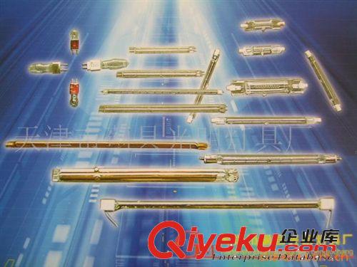 供應(yīng)鐵路機(jī)車燈管，火車燈管，影視燈管原始圖片3