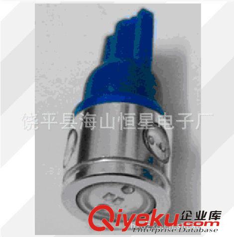 超高亮T10 2.5W大功率LED汽车LED