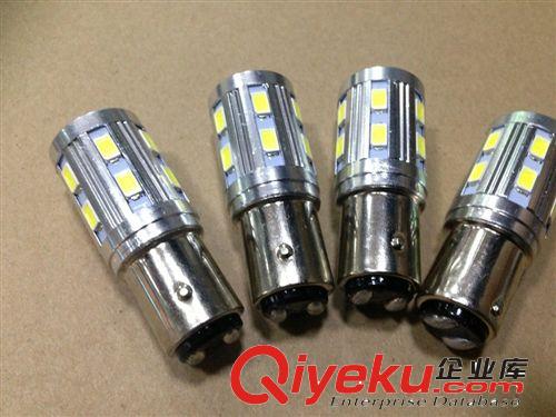 新款LED倒車(chē)燈 五面發(fā)光 聚光+散光 S25 7.5W 大功率倒車(chē)燈