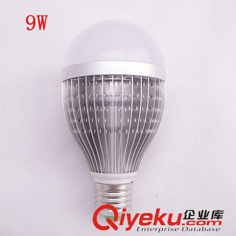LED球泡燈12W燈泡12W鰭片球泡外殼配件