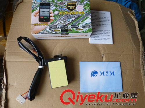 豪爵鈴木 驪馳GW250S 摩羯星GPS/GT200B車輛防盜定位儀原始圖片3