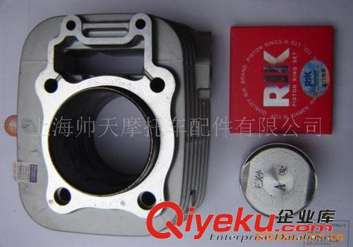 供應 原廠 新大洲SK175啟動大齒