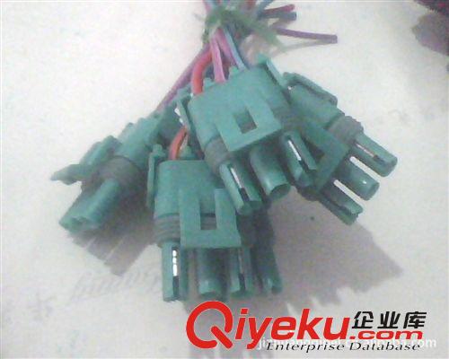供應新款電噴汽車線束插座