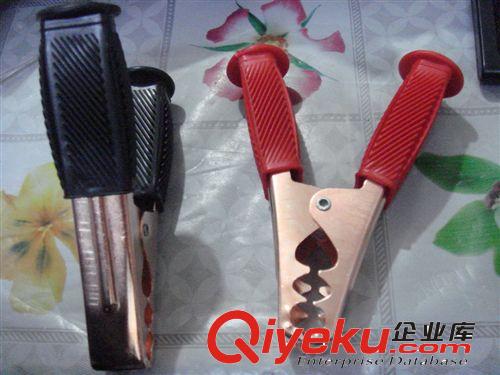 充電夾原始圖片3