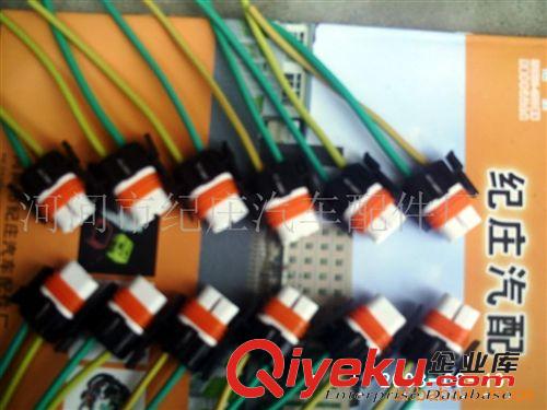 電瓶充電夾 純銅充電夾 鍍銅充電夾