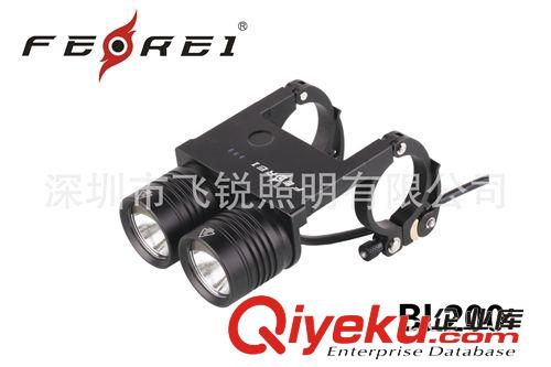 飛銳FEREI 2014新版LED自行車燈BL200