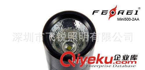 FEREI飛銳品牌 zp 2AA電池迷你手電筒 MINI500-2AA