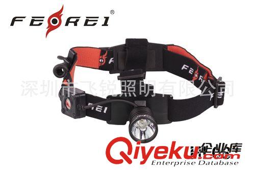 飛銳FEREI HL08高性能充電LED頭燈,打獵頭燈,戶外專用Q5超亮頭燈原始圖片3