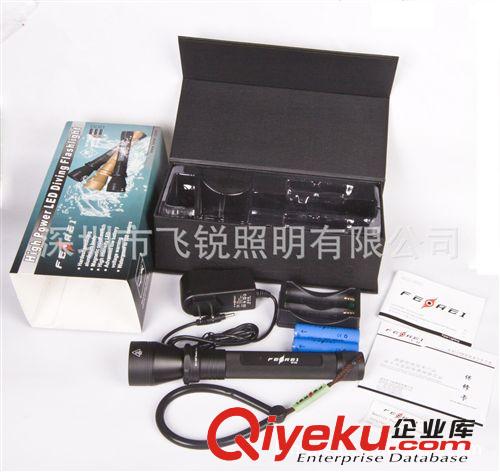 飛銳FEREI新款 CREE T6 LED 水下150米作業防水 潛水手電筒 W152