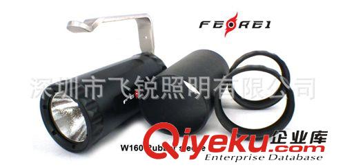 T6 led防水手電筒 潛水電筒W152B 專業(yè)品牌潛水照明燈 一件代發(fā)
