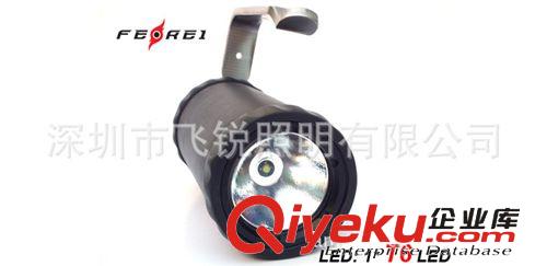 Ferei Cree XM-L T6 LED 800流明150米潛水/探照電筒,LED手電筒原始圖片2