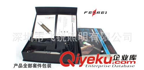 飛銳原裝zp－MINI800－V Cree Q5 LED珠寶鑒定手電筒原始圖片3