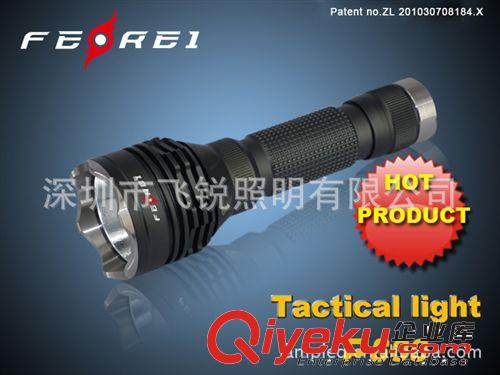 飛銳FEREI P600 Cree T6 強(qiáng)光戰(zhàn)術(shù)手電筒,LED手電筒