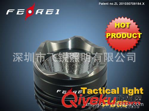 飛銳FEREI P600 Cree T6 強(qiáng)光戰(zhàn)術(shù)手電筒,LED手電筒