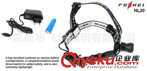 Ferei超強(qiáng)光Cree XM-L T6 led頭燈,強(qiáng)光頭燈,戶外打獵充電頭燈