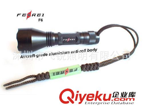 F6 Cree Q5 LED強光手電筒,充電手電筒,LED手電筒,飛銳牌手電筒