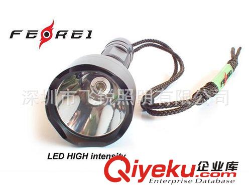 飛銳FEREI高性能強(qiáng)光手電筒F6,LED手電筒,充電手電筒