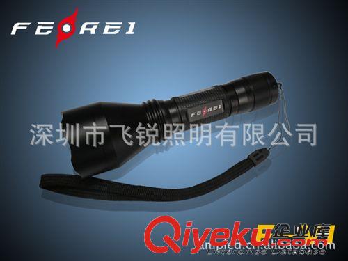 F6 Cree Q5 LED強光手電筒,充電手電筒,LED手電筒,飛銳牌手電筒