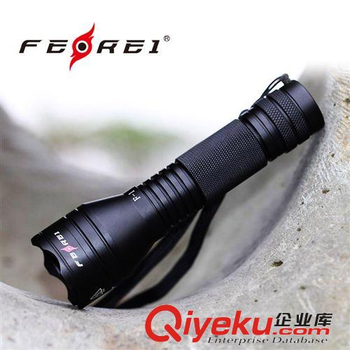 FEREI防爆手電筒F1,戶外新款強(qiáng)光LED手電筒 手電筒批發(fā) 全國(guó)招商