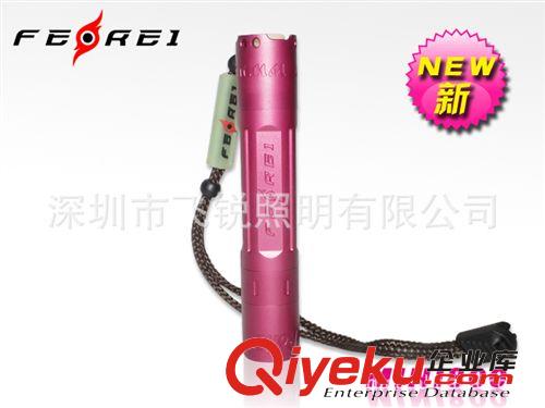 飛銳 新款MINI800 LED手電筒,強光手電筒,金屬手電筒