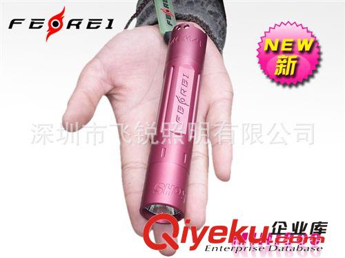 飛銳 新款MINI800 LED手電筒,強(qiáng)光手電筒,金屬手電筒