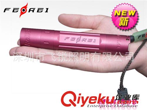 飛銳 新款MINI800 LED手電筒,強(qiáng)光手電筒,金屬手電筒