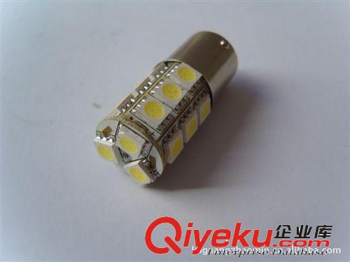 廠家直銷 led汽車車頂燈 車內照明燈 家用led照明燈 燈具批發