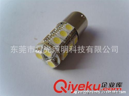 雷光LED霧燈 LG-C026 LED車燈 壽命長發(fā)光顏色純 節(jié)能車燈led霧燈原始圖片3